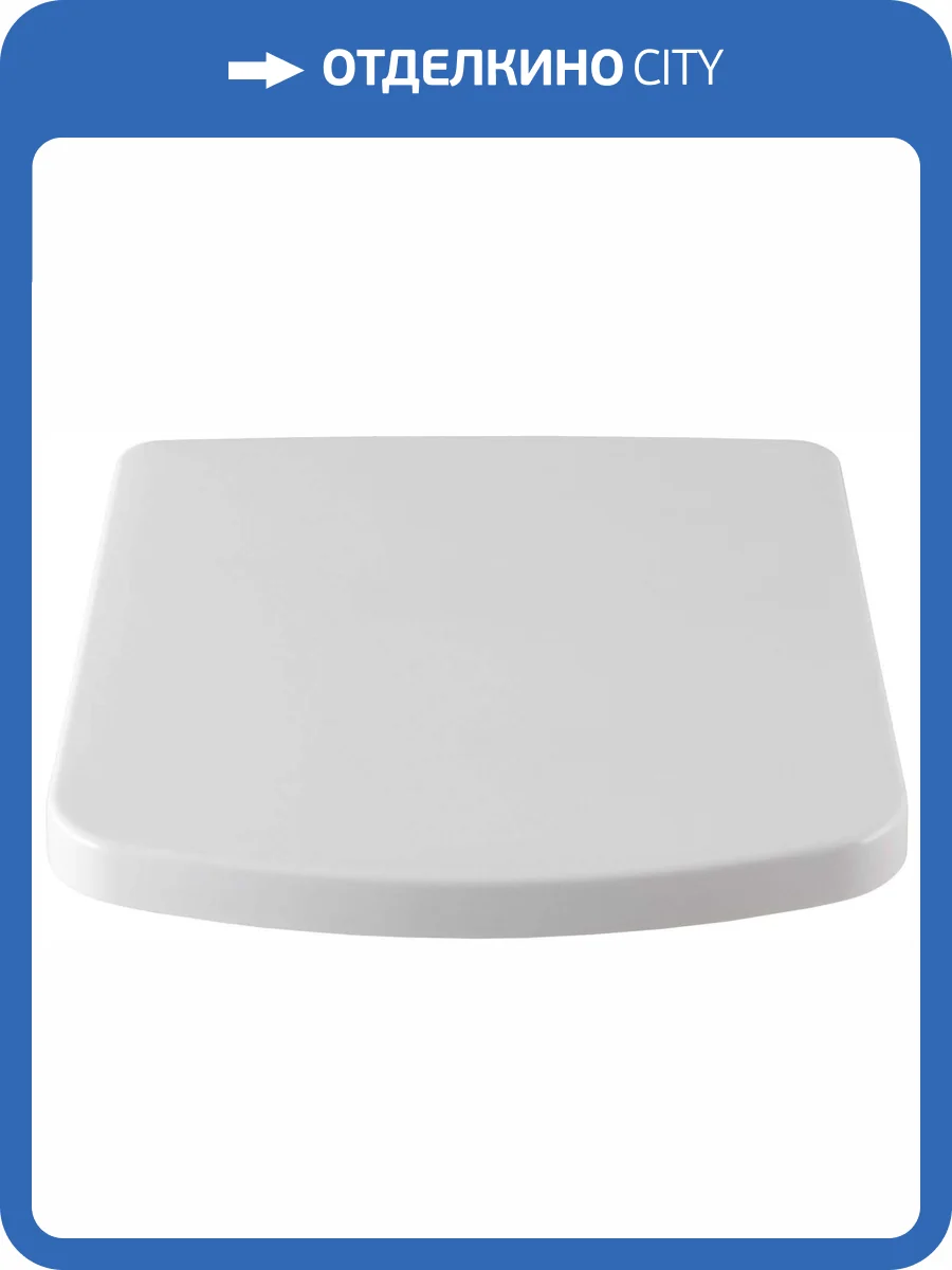 Крышка-сиденье Allen Brau Infinity 4.21010.20 белый фото 7