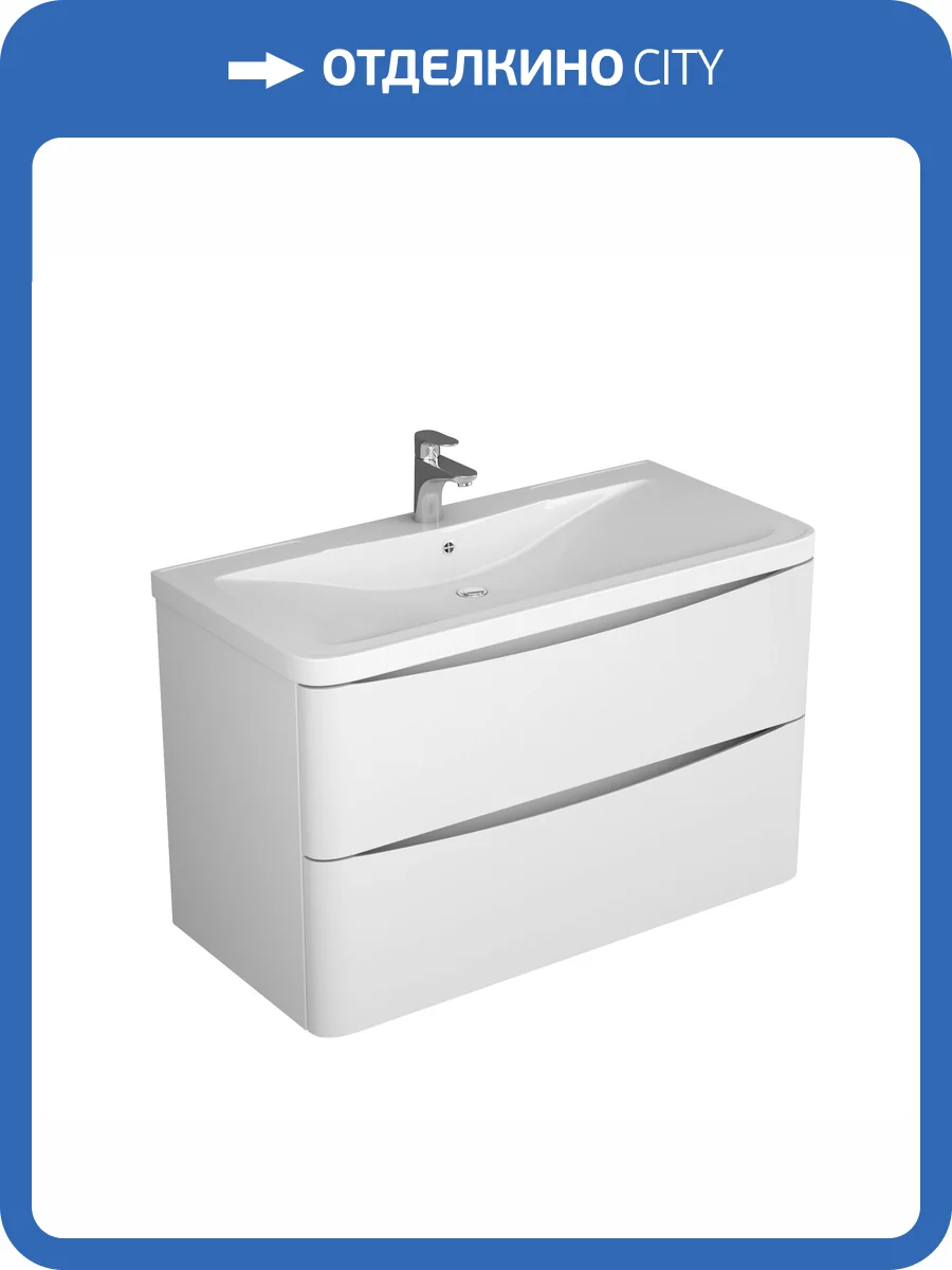 Тумба с раковиной Veneciana Mayra 100 510016 белый глянец фото 5
