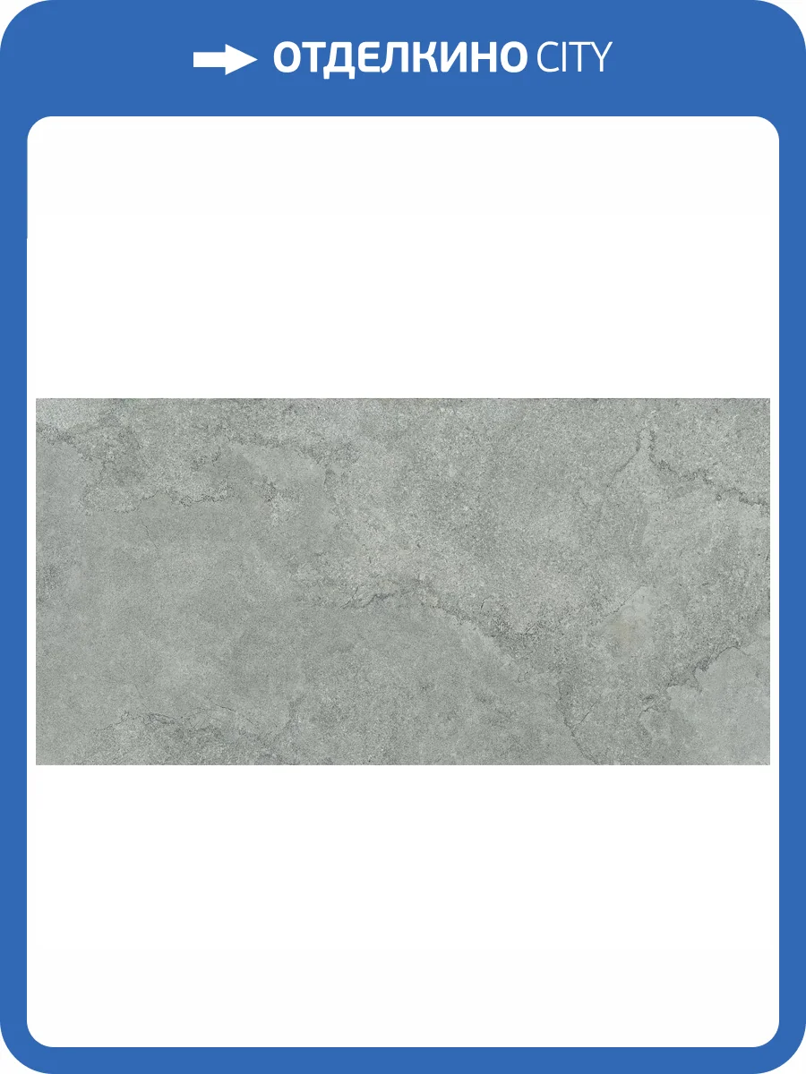 Керамогранит Flaviker Double 14156 Plain Mint Nat Rett. P. Tech R10 C 60x120 фото 25