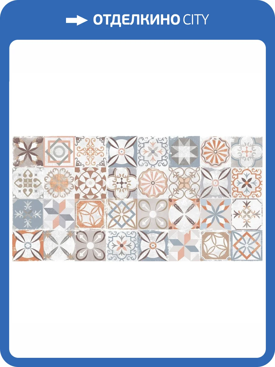 Керамогранит Alma Ceramica Beton Pro GFU60120BTP14R 60x120 фото 8