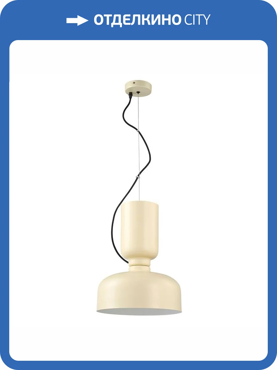 Светильник подвесной Divinare Paola 5862/33 SP-1 фото 2