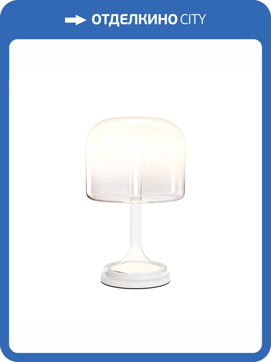 Настольная лампа Maytoni Modern Spirito MOD286TL-L18W3K фото 5