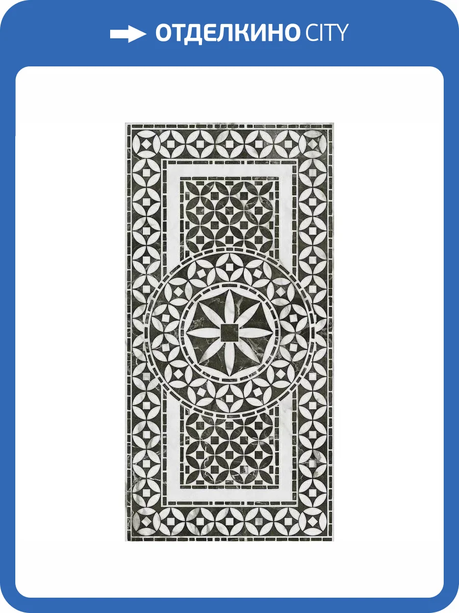 Декор Kerama Marazzi Коррер VT\A637\11000R 1 Глянцевый Обрезной 30x60 фото 7