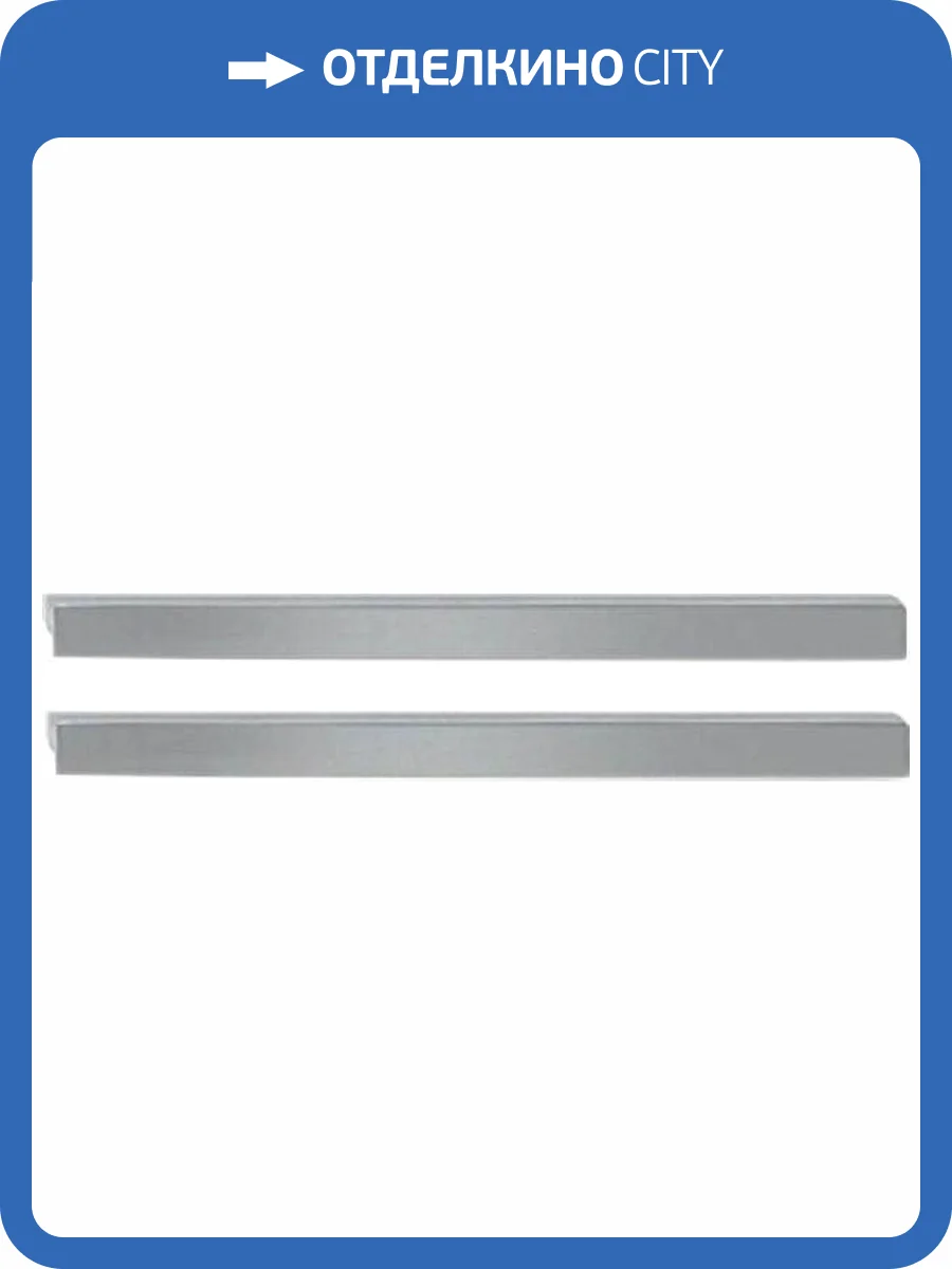 Ручка для мебели Aquanet Nova 243728 хром, 2 шт. фото 3