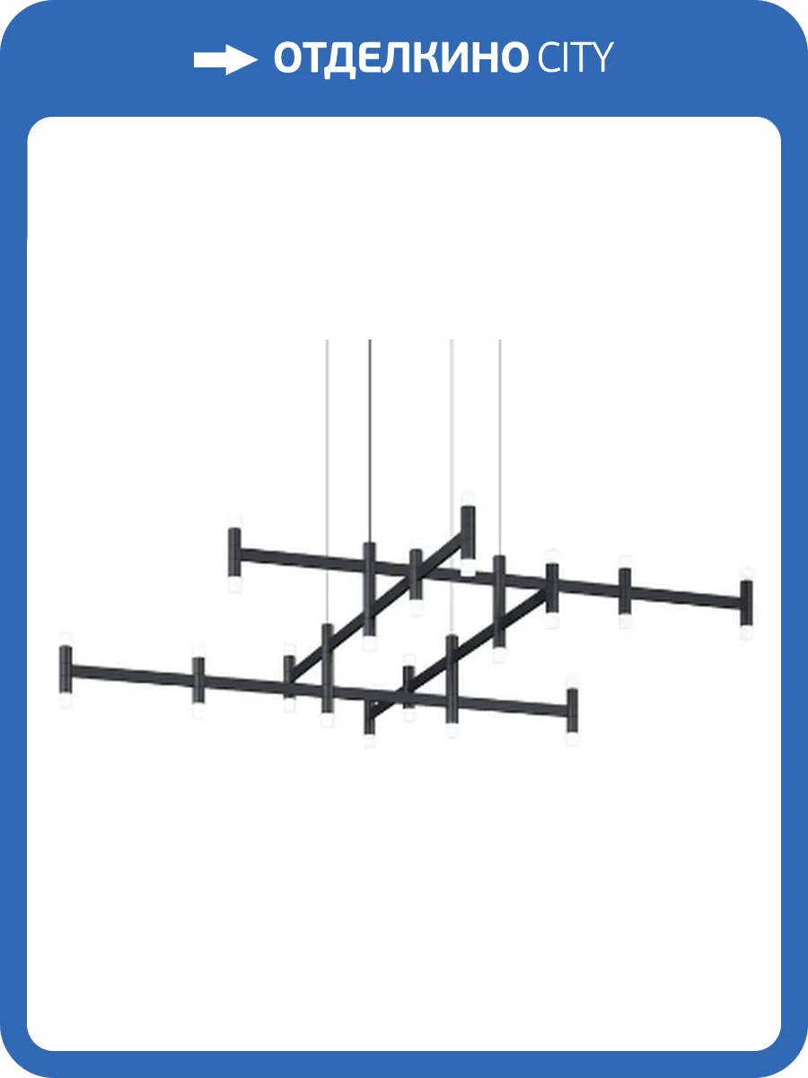 Люстра подвесная Alfa Light F3024-08 фото 2