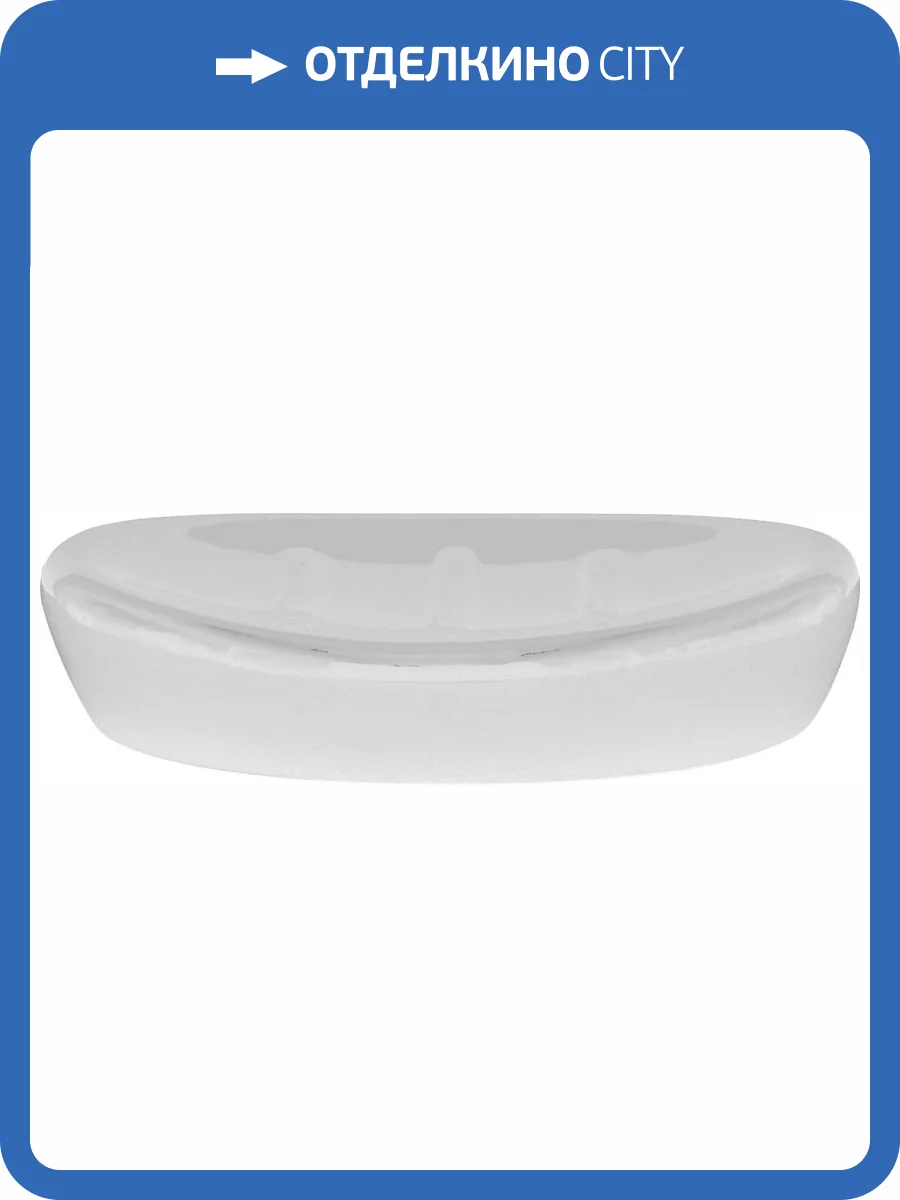 Мыльница Ridder Belly 2115301 белая фото 2