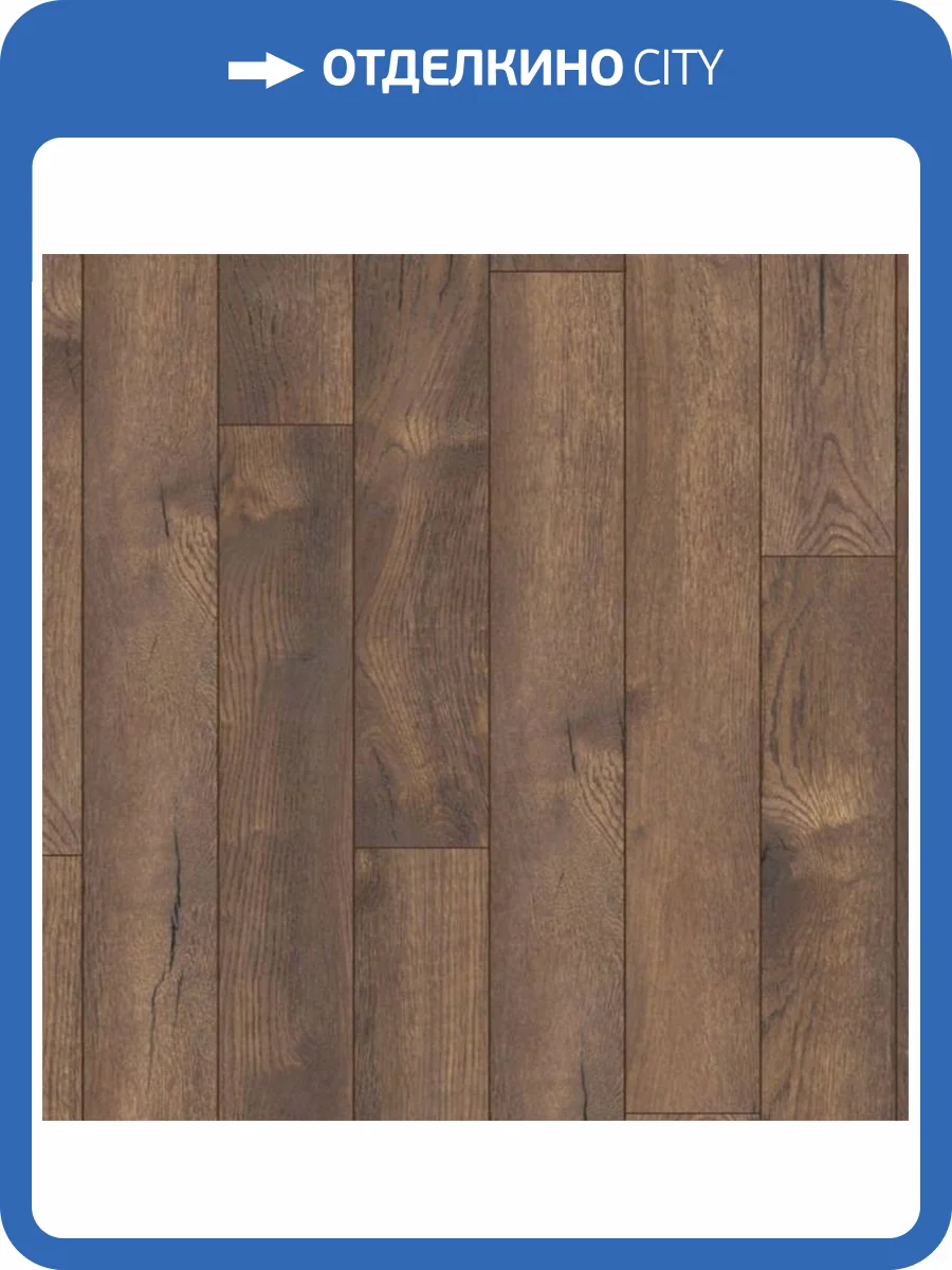 Ламинат Kronotex Amazone Aqua 10/33 4V D4766 Дуб Темный Петерсон 1380x157 фото 5