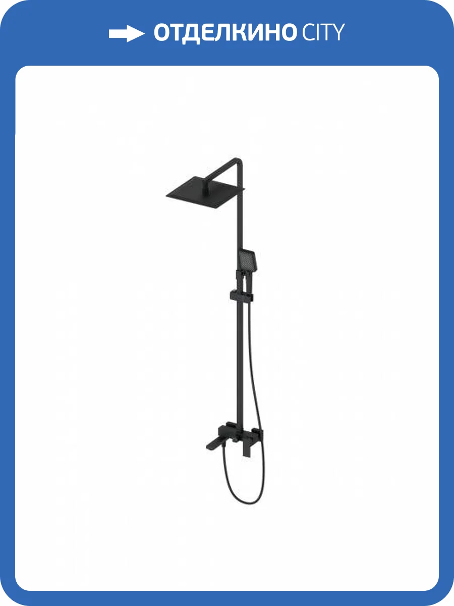 Душевая стойка Wonzon & Woghand WW-88739016-MB черная фото 8