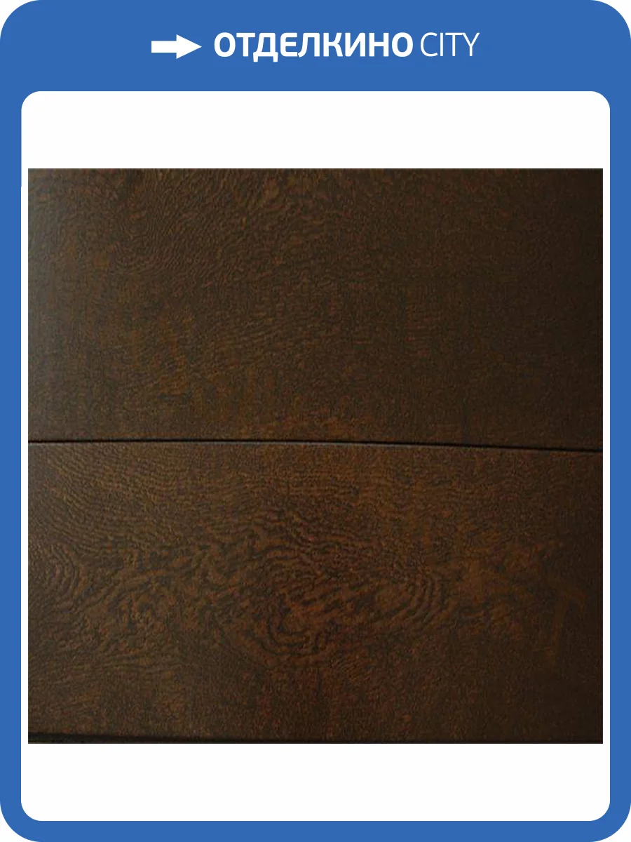 Плинтус Amigo массив «Каштан» 1850x60x15 фото 2