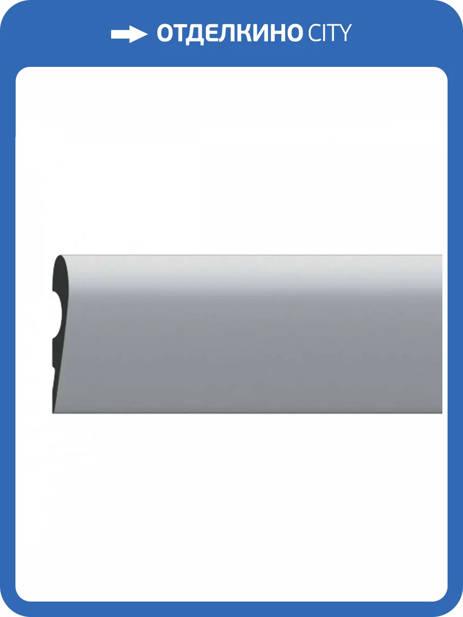 Молдинг Европласт Lines 1.51.701 200x3.1x10.9 фото 10