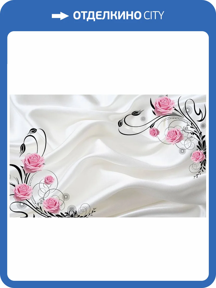 3D Фотообои Artegrafico «Розы на шелке» RH-003 канвас фото 2