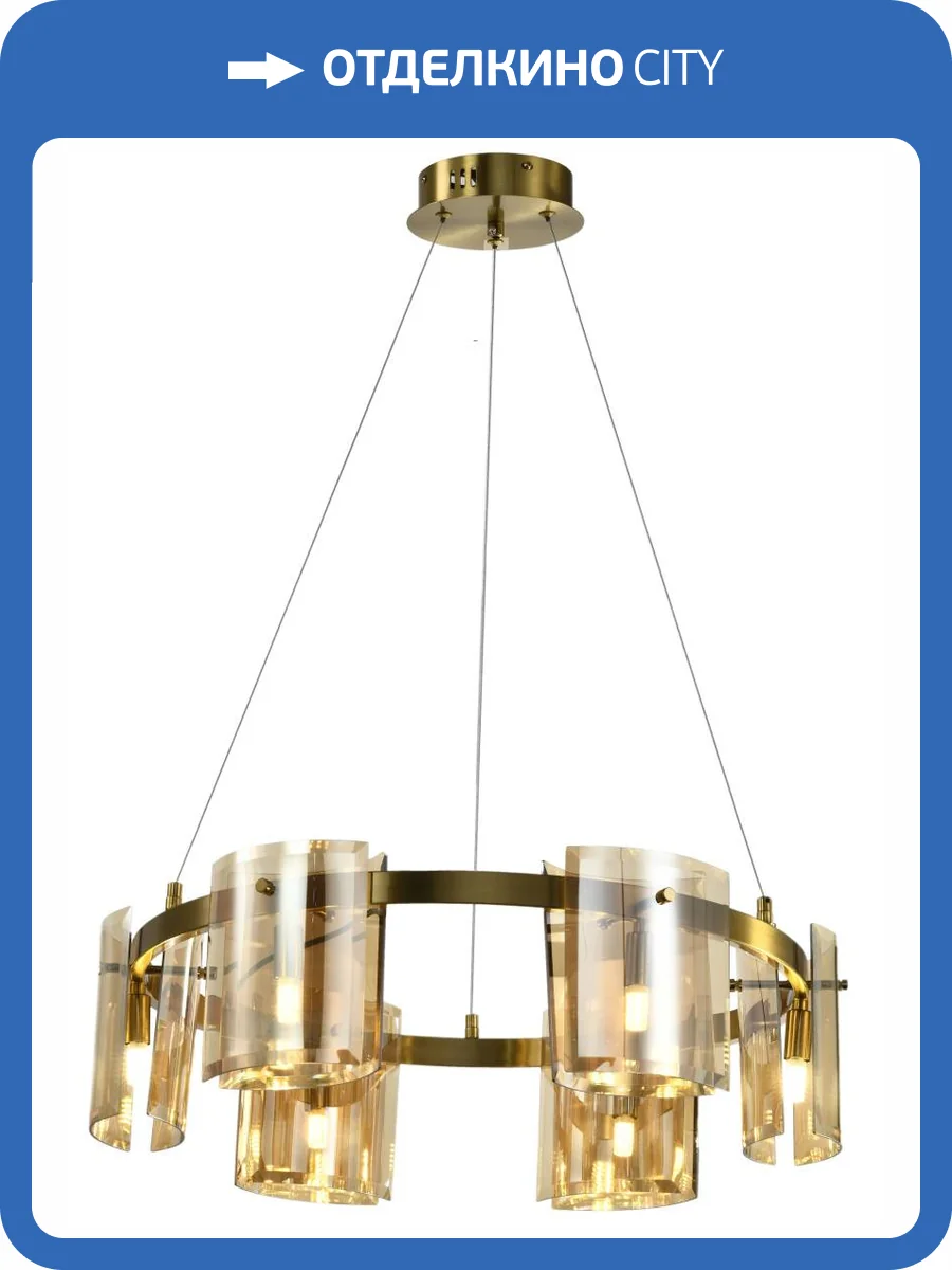 Светильник Zortes Rony ZRS.1200.06 фото 7