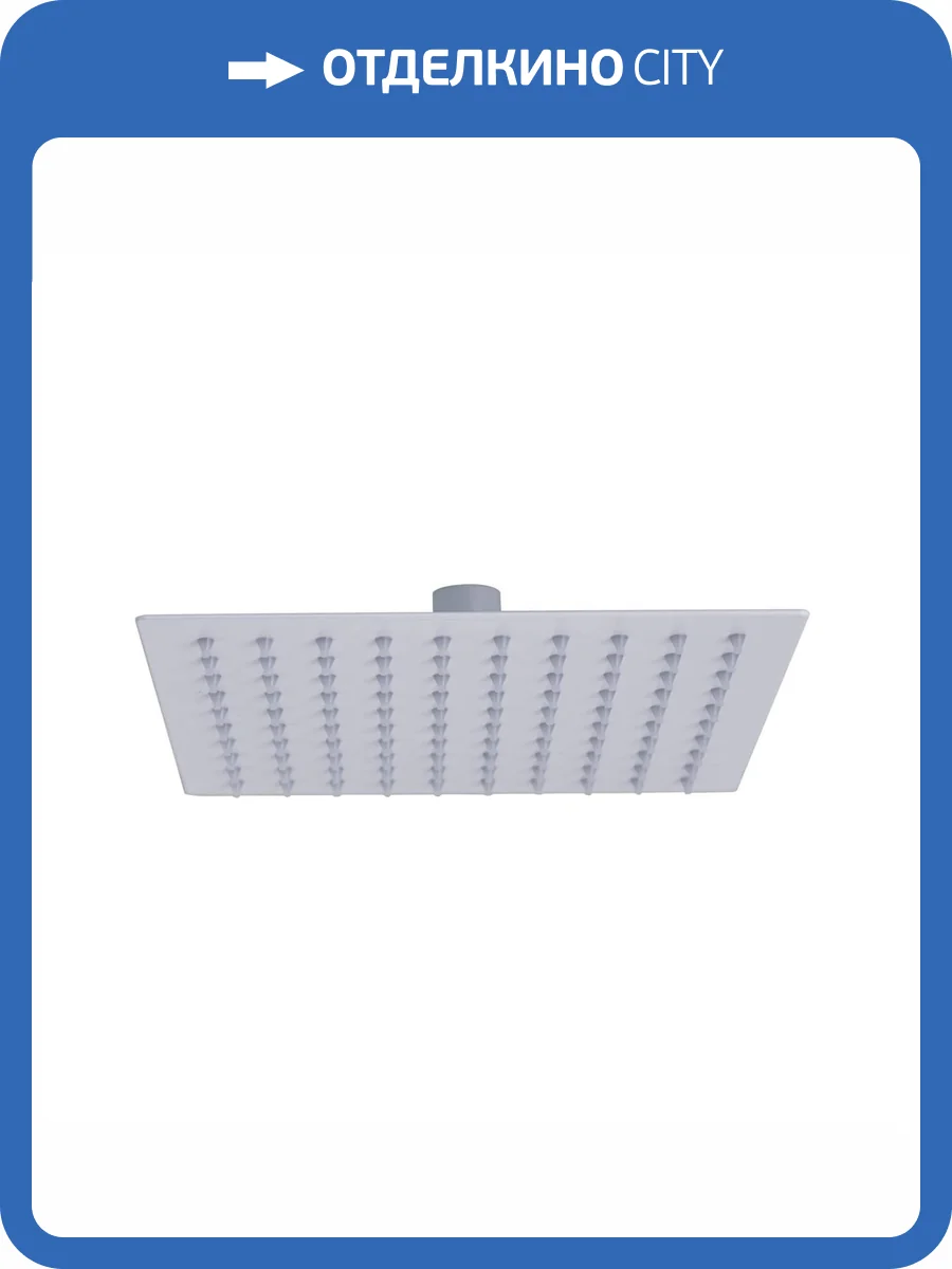 Верхний душ Fashun A022-8 белый фото 4