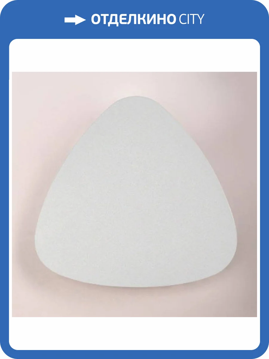 Настенный светодиодный светильник Italline IT02-014 white фото 4