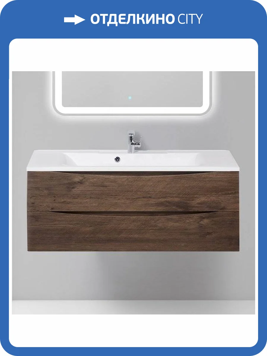 Тумба с раковиной BelBagno Marino 120 rovere moro фото 6