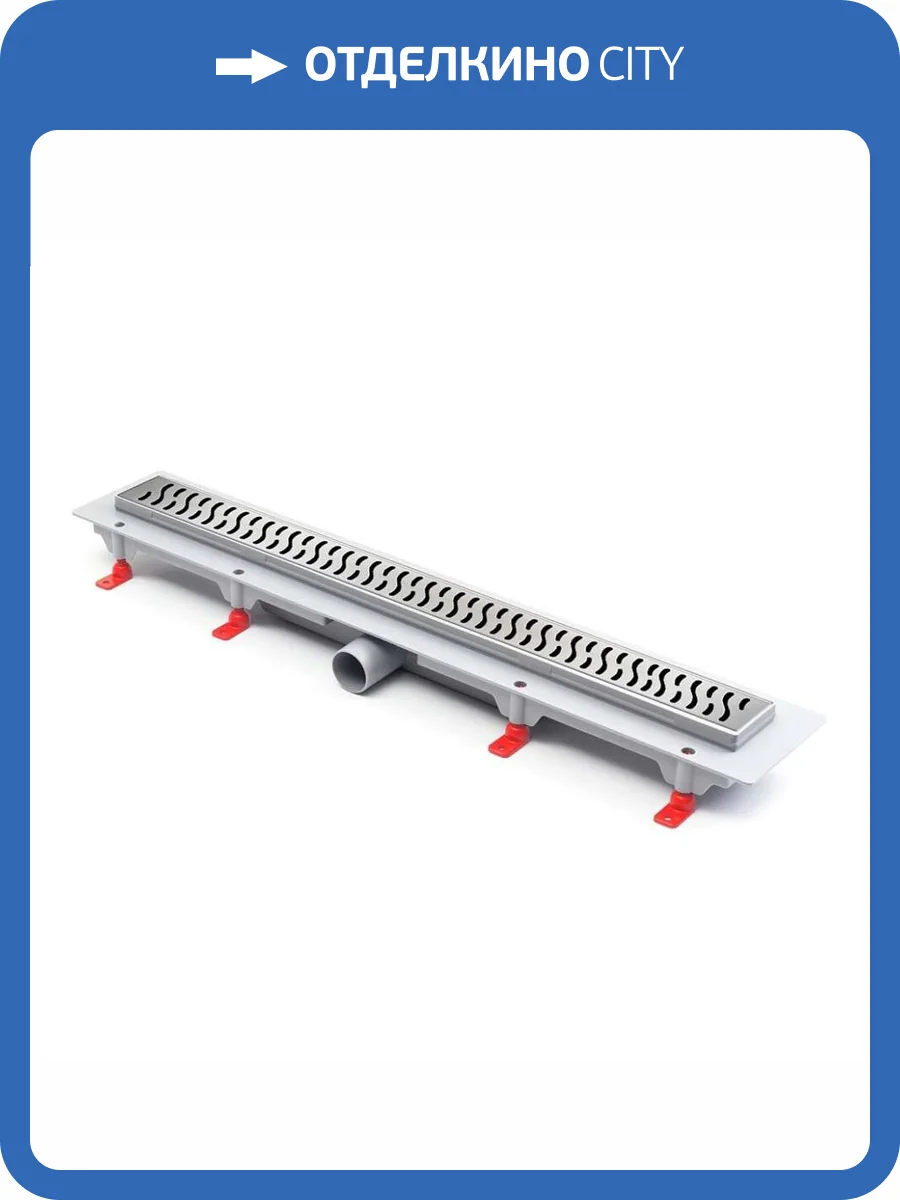 Душевой лоток Paini Harmony CH750H хром глянцевый фото 19