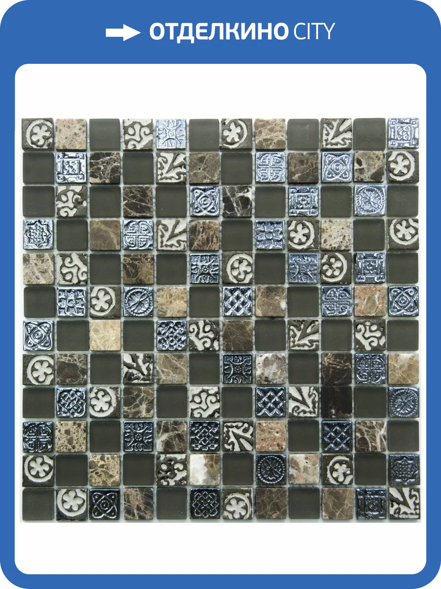 Мозаика NSmosaic Exclusive series S-835 стекло (23х23х8) 298x298 фото 2
