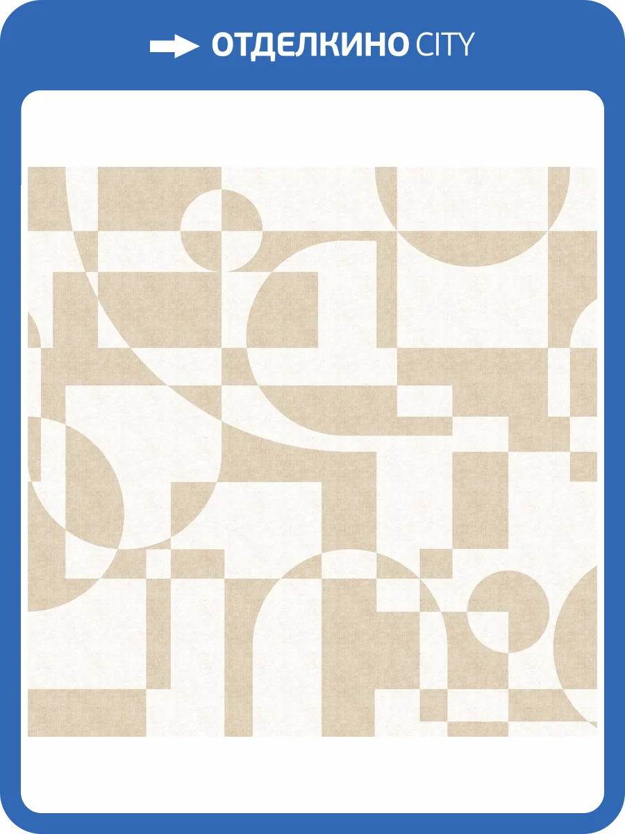 Панно ICH Panorama II V184-1 фото 2