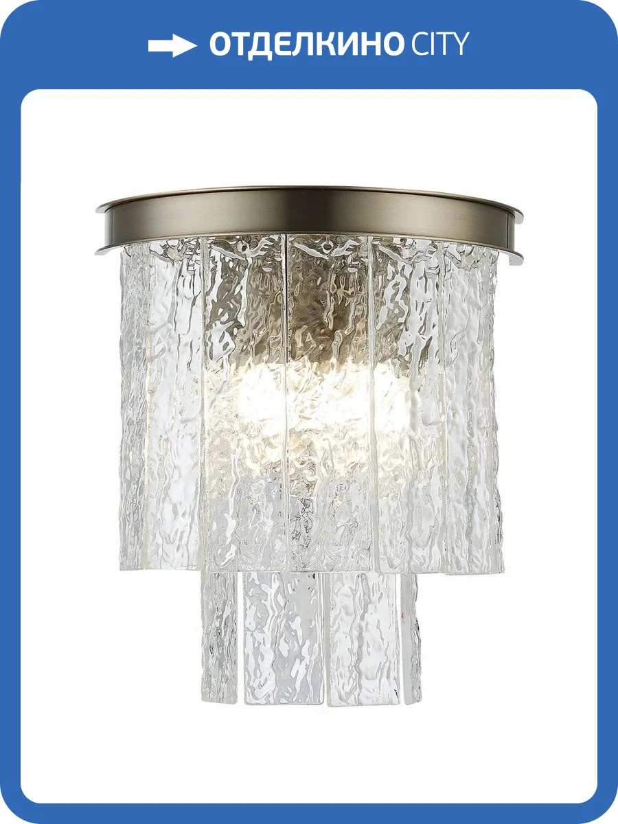 Бра ST Luce Stabia SL1230.101.02 фото 2