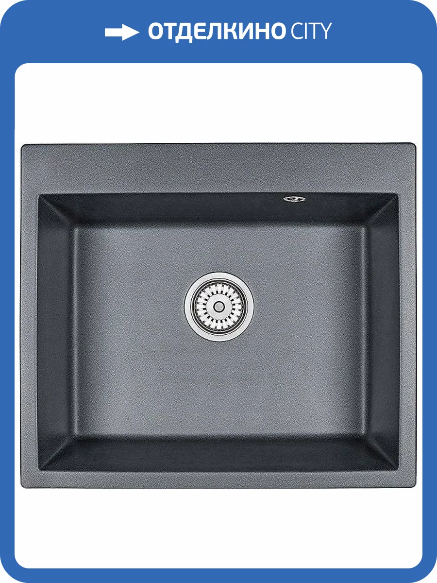 Мойка кухонная Granula GR-6001 шварц фото 4