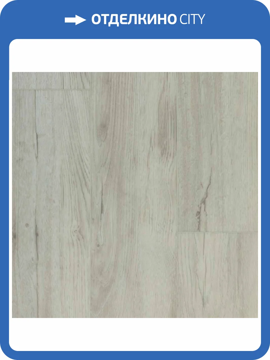 SPC Ламинат DEW Bay 5/43 4V B 1055-15 Мэн 1220x183 фото 3