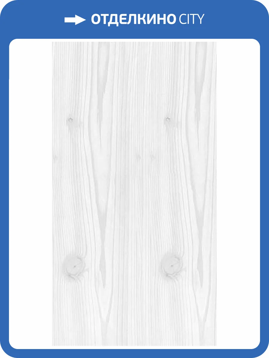 Термопереводная панель ПВХ ProfBuild Сосна Белая 270x25x0.8 фото 2