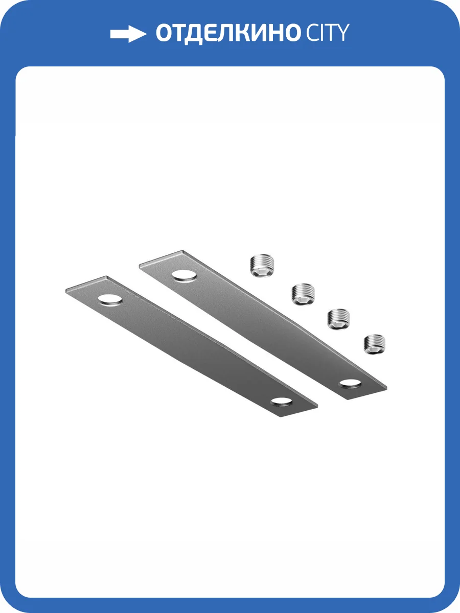 Коннектор прямой для шинопровода Technical Levity TRA184C-12S фото 6