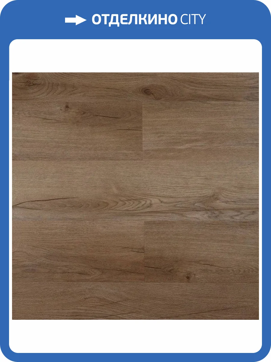 SPC Ламинат Aberhof Prado 5/43 4V 2983 1235x192 фото 2