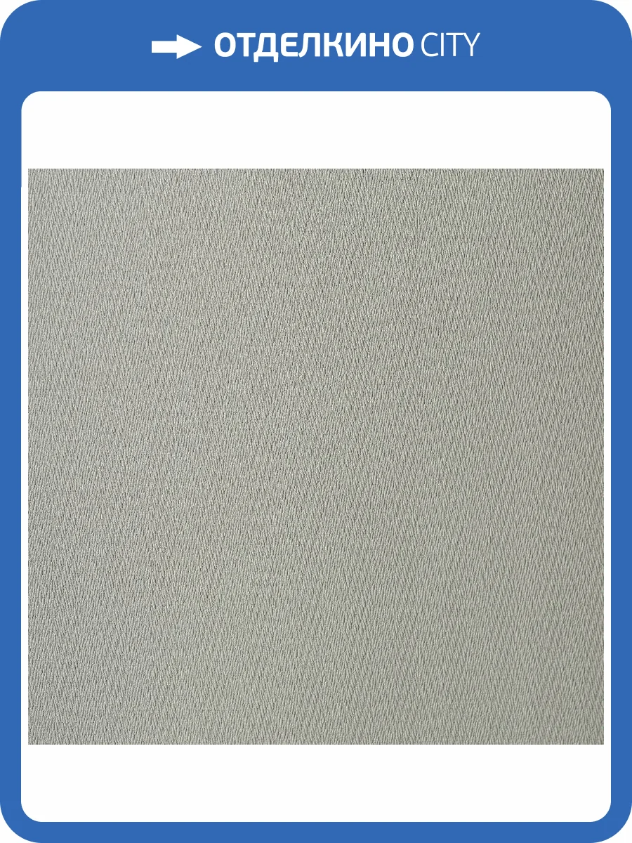 Обои Andrea Rossi Palmaria 54470-1 фото 2