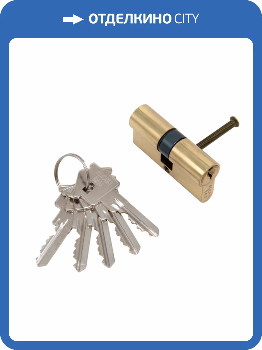 Цилиндр ключ-ключ Adden Bau CYL 5-60, золото фото 2