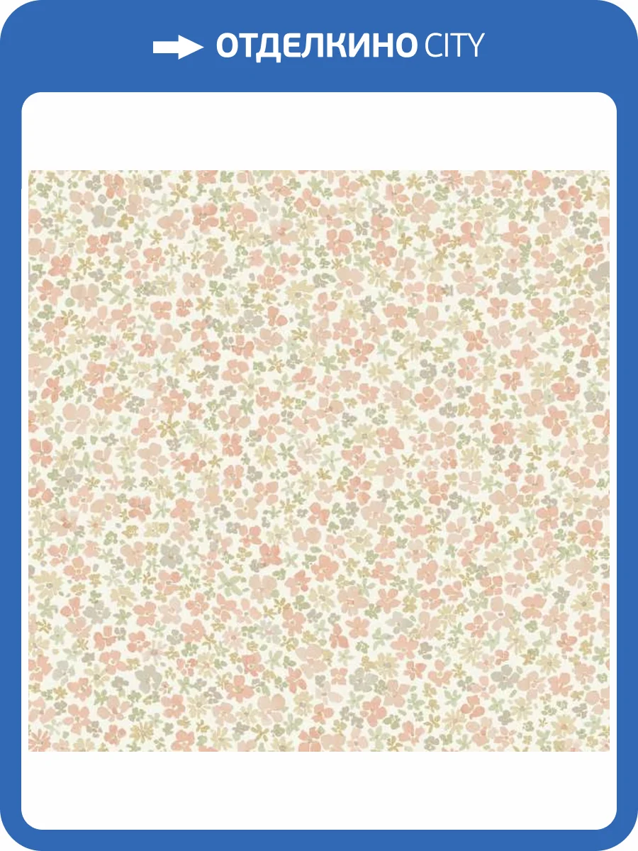 Обои Grandeco Little Dreamers LD 3018 фото 2