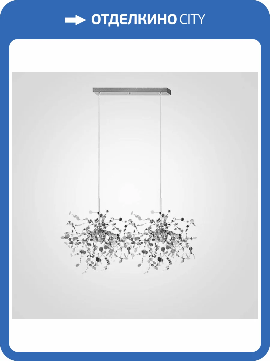 Подвесной светильник Imperium Loft Tezani Argent Suspension 84495-22 фото 5