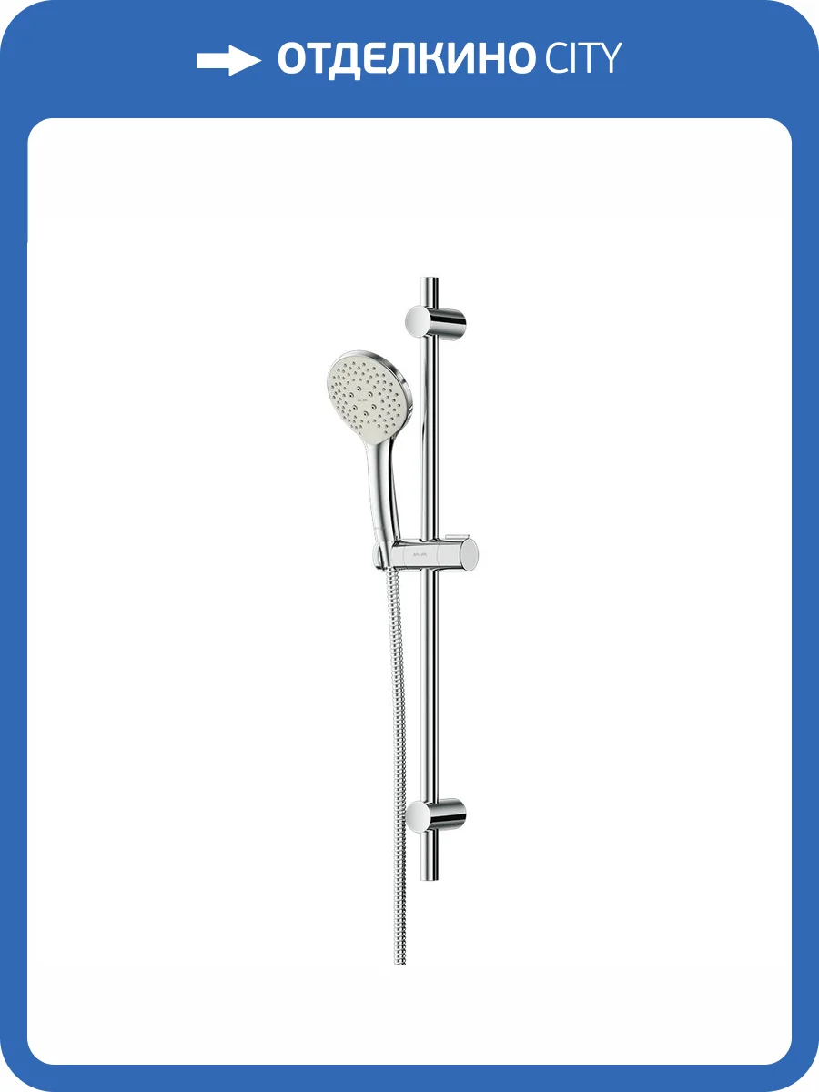 Душевой гарнитур Am.Pm Gem F0190100 фото 10