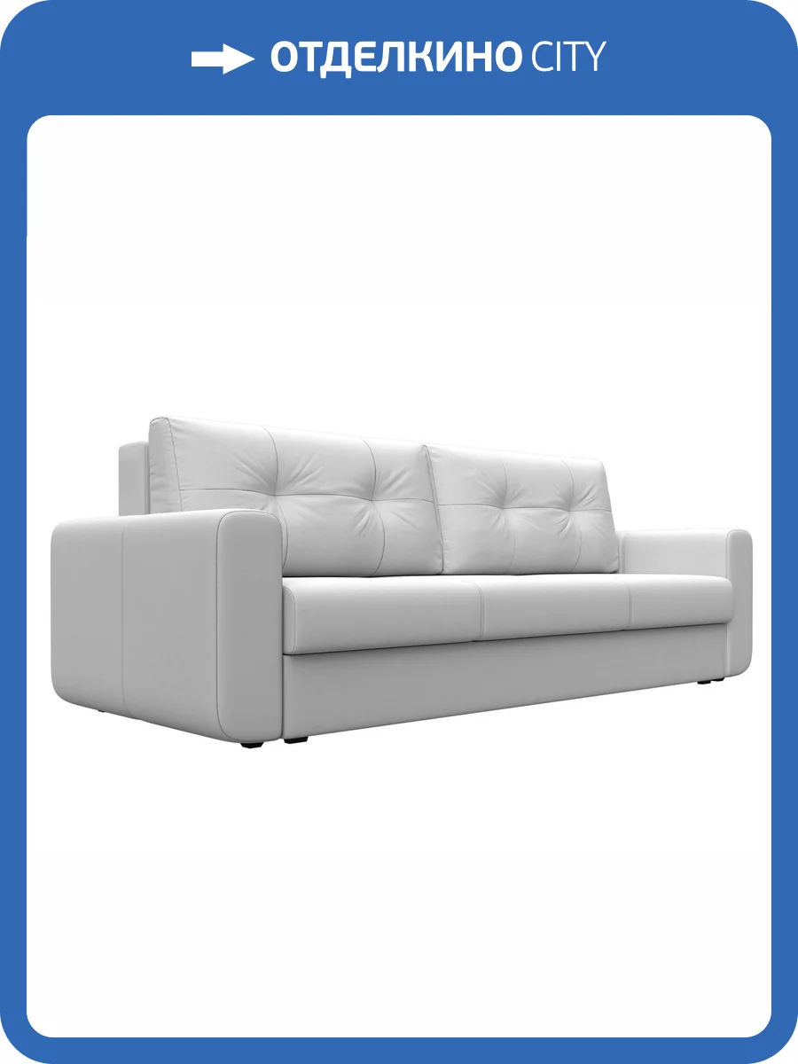 Прямой диван Лига Диванов Лига-031 121278 белый фото 9