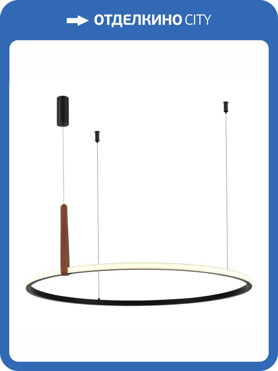 Подвесной светильник ST Luce Shape Sl6131.403.42 фото 2