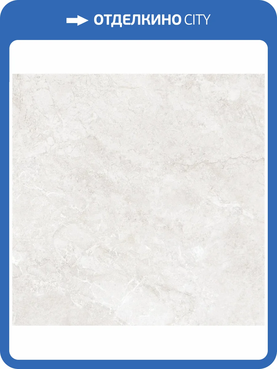 Керамогранит Museum Serene 42814 Cloud SP/100X100X0.8/R 100x100 фото 24