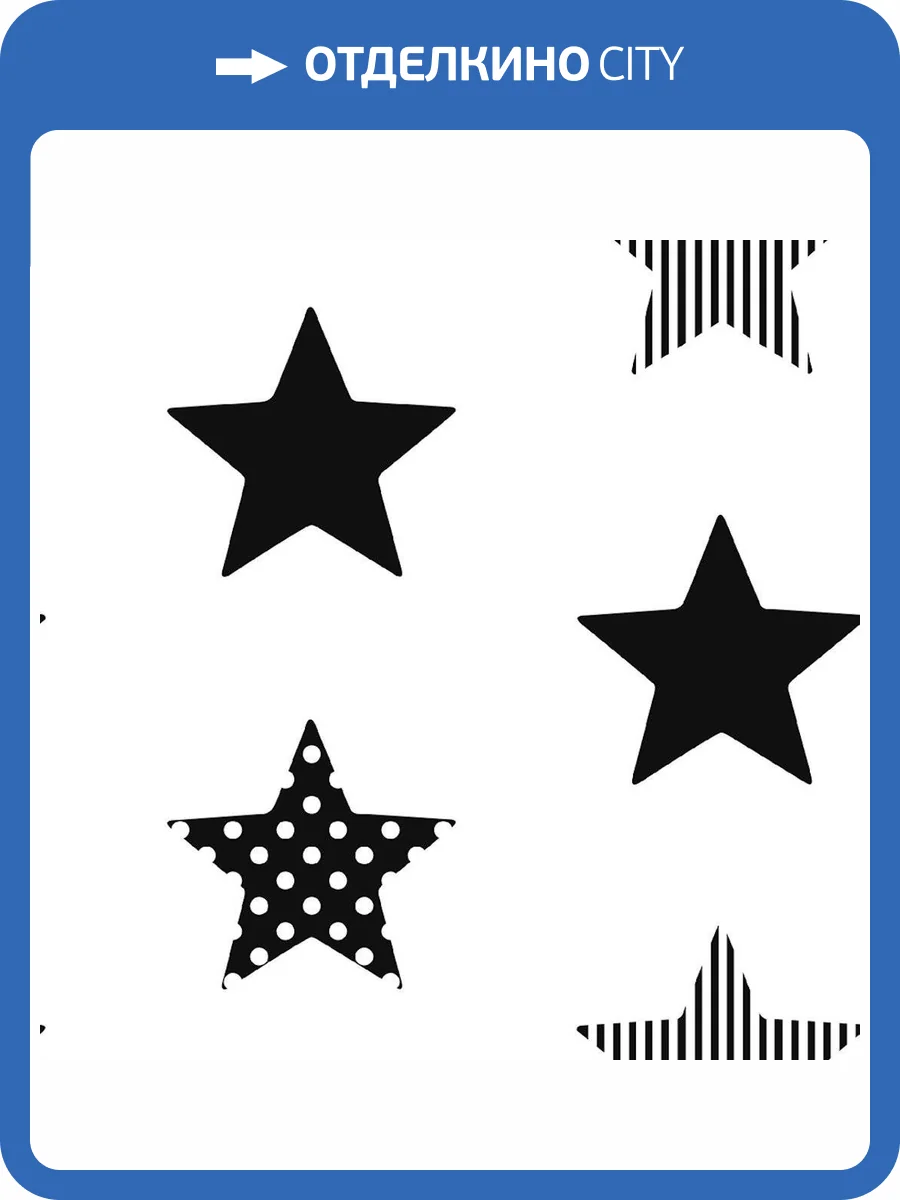 Обои флизелиновые Aura Individuals 100110 фото 3