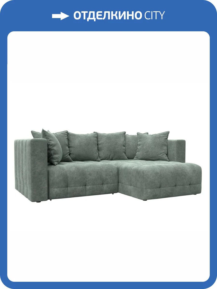 Диван угловой Лига Диванов Лига-052 НПБ 128810 BRUT 08 зеленый, угол универсальный фото 9