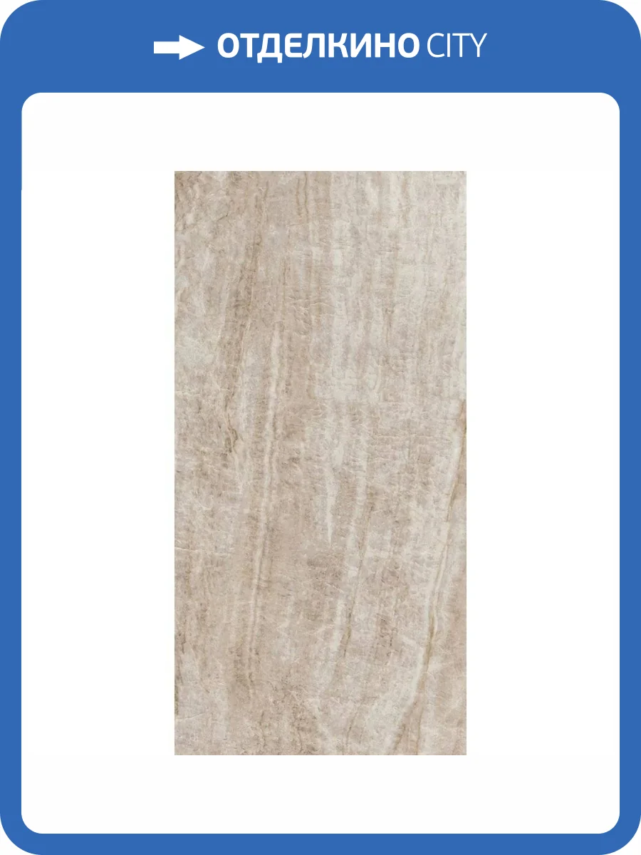 Керамогранит ABK Sensi Gems PF60005342 Taj Mahal Lux+ 60x120 фото 17