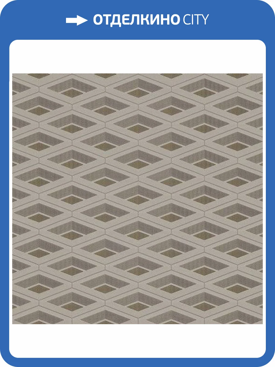 Обои Zambaiti Parati Vision Z76016 фото 2