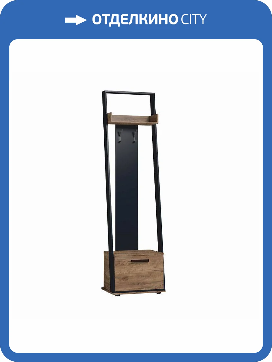 Вешалка ГЛАЗОВ МЕБЕЛЬ Nature 00-00023724 77 фото 2