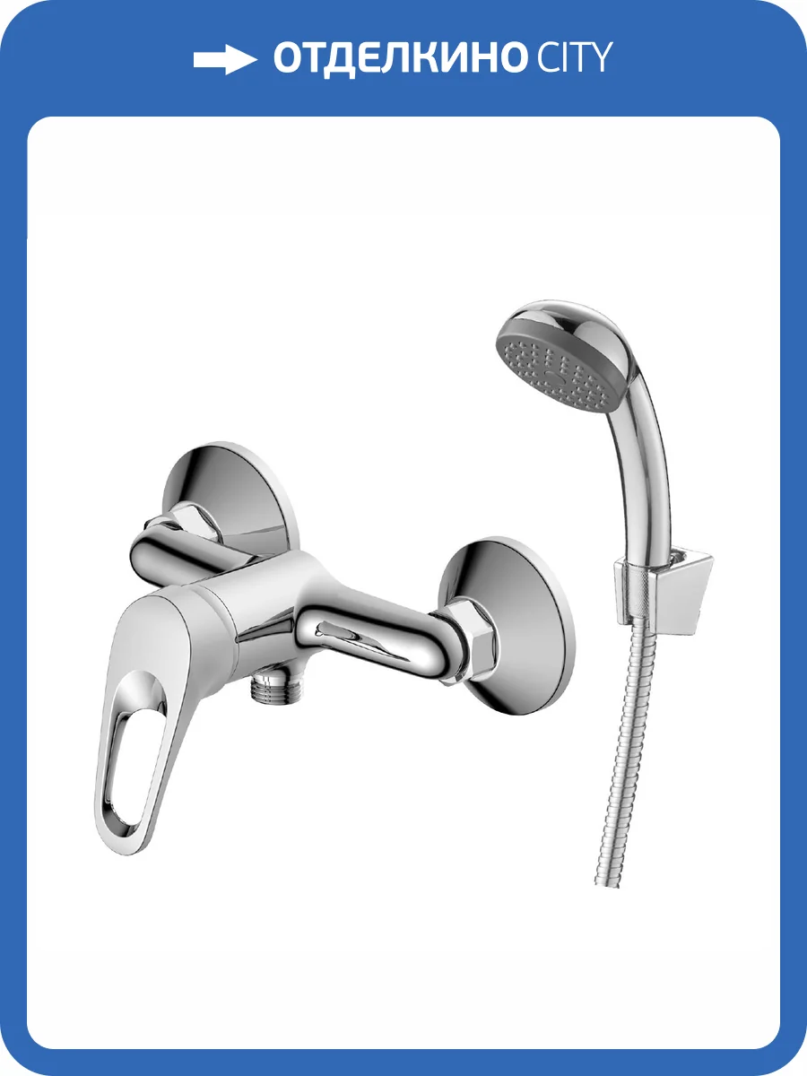 Смеситель для душа Decoroom DR21 DR21056 хром фото 3