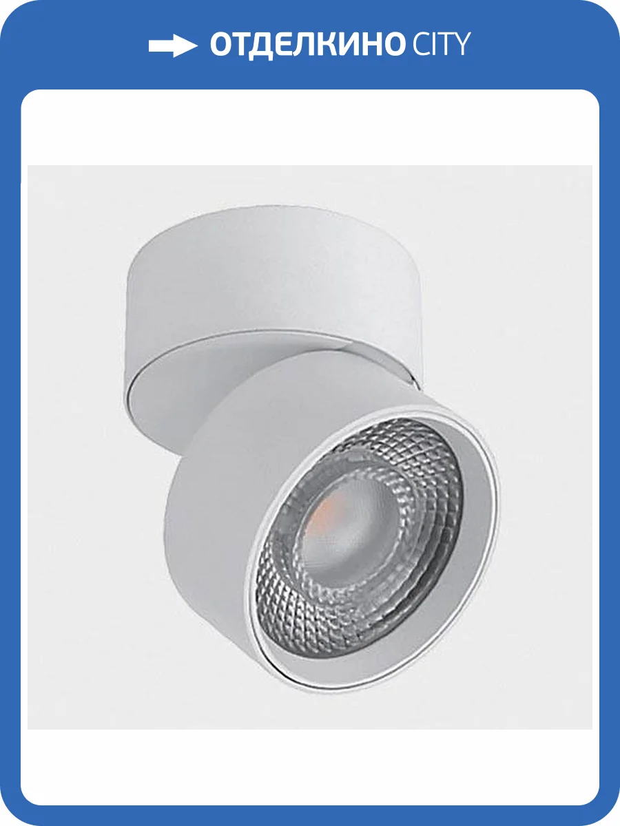 Светодиодный спот Italline IT02-011 3000K white фото 3
