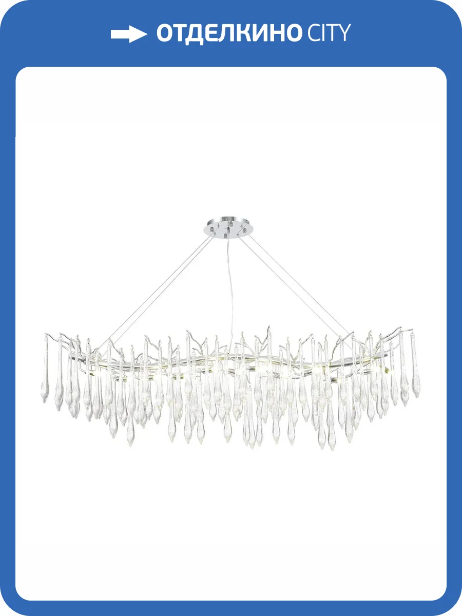 Подвесной светильник ST Luce Teardrops SL1660.113.12 фото 2