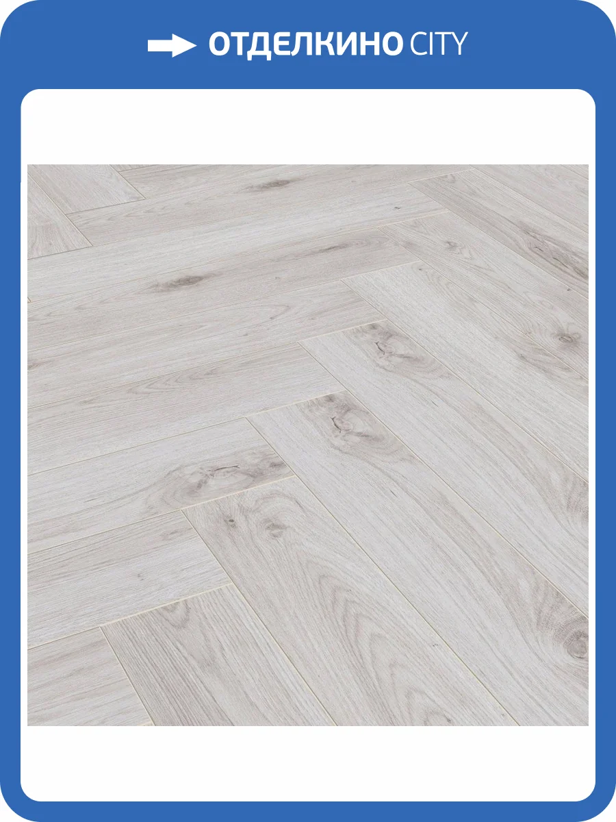 Ламинат Kronotex Herringbone 8/32 4V D3516 Дуб Бордо 665x133 фото 7
