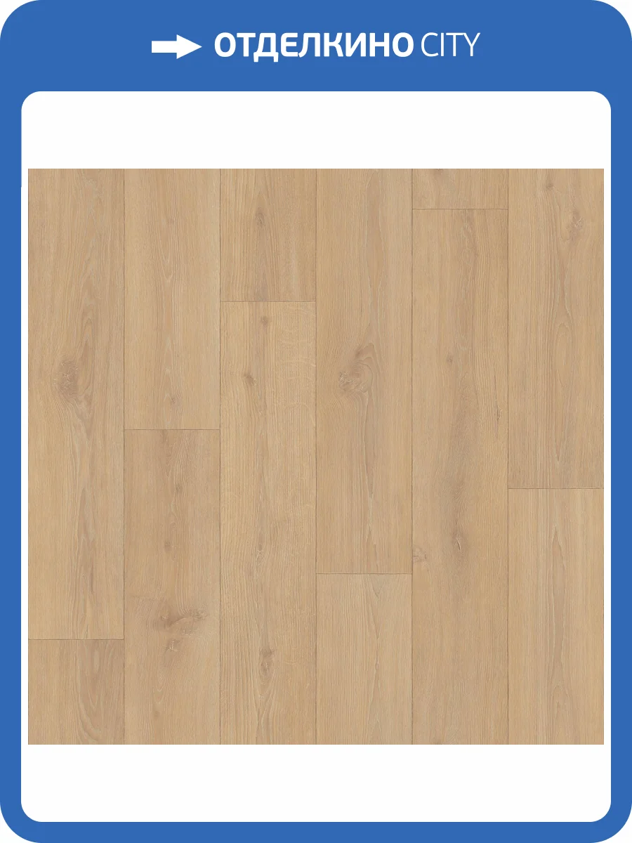 Линолеум Tarkett Aero Eclipse 2 3м (резка) фото 2