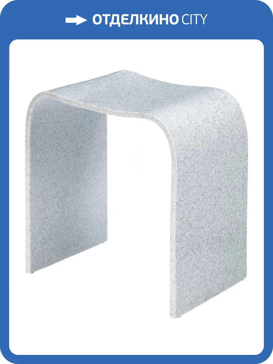 Табурет Geralis T-DS серый фото 5