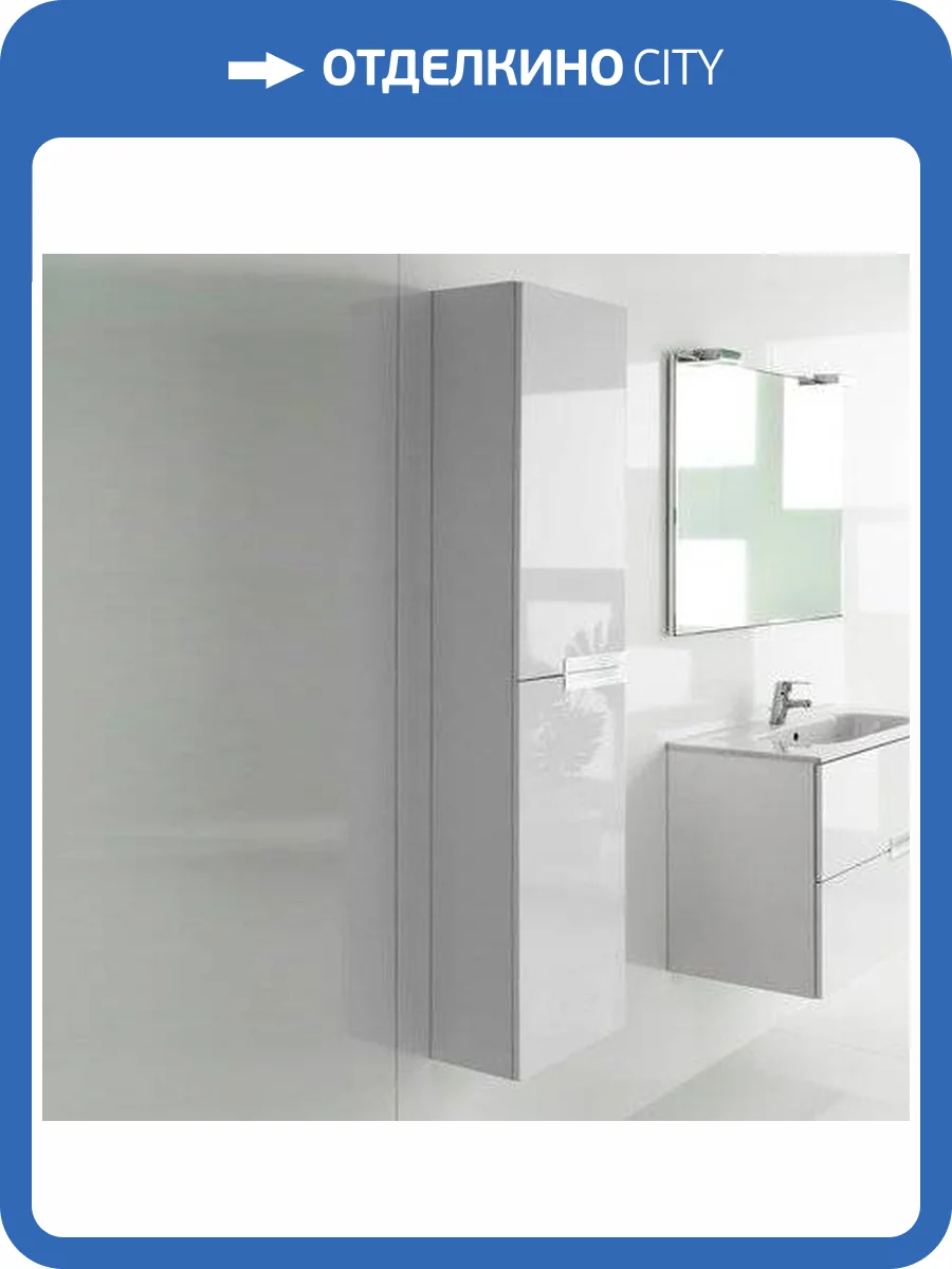 Шкаф-пенал Roca Victoria Nord Ice Edition универсальный, белый фото 5