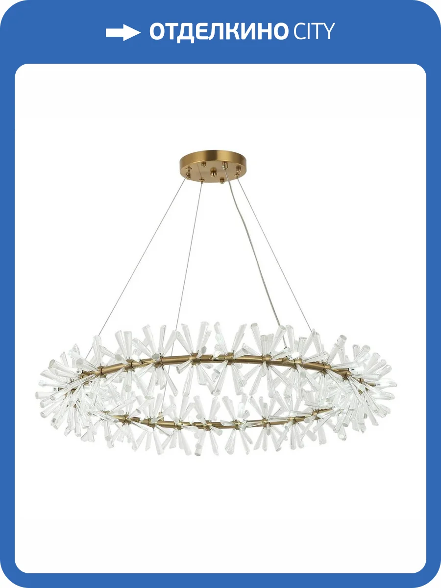 Подвесной светильник Kink Light Альма 07672-80,36 фото 2