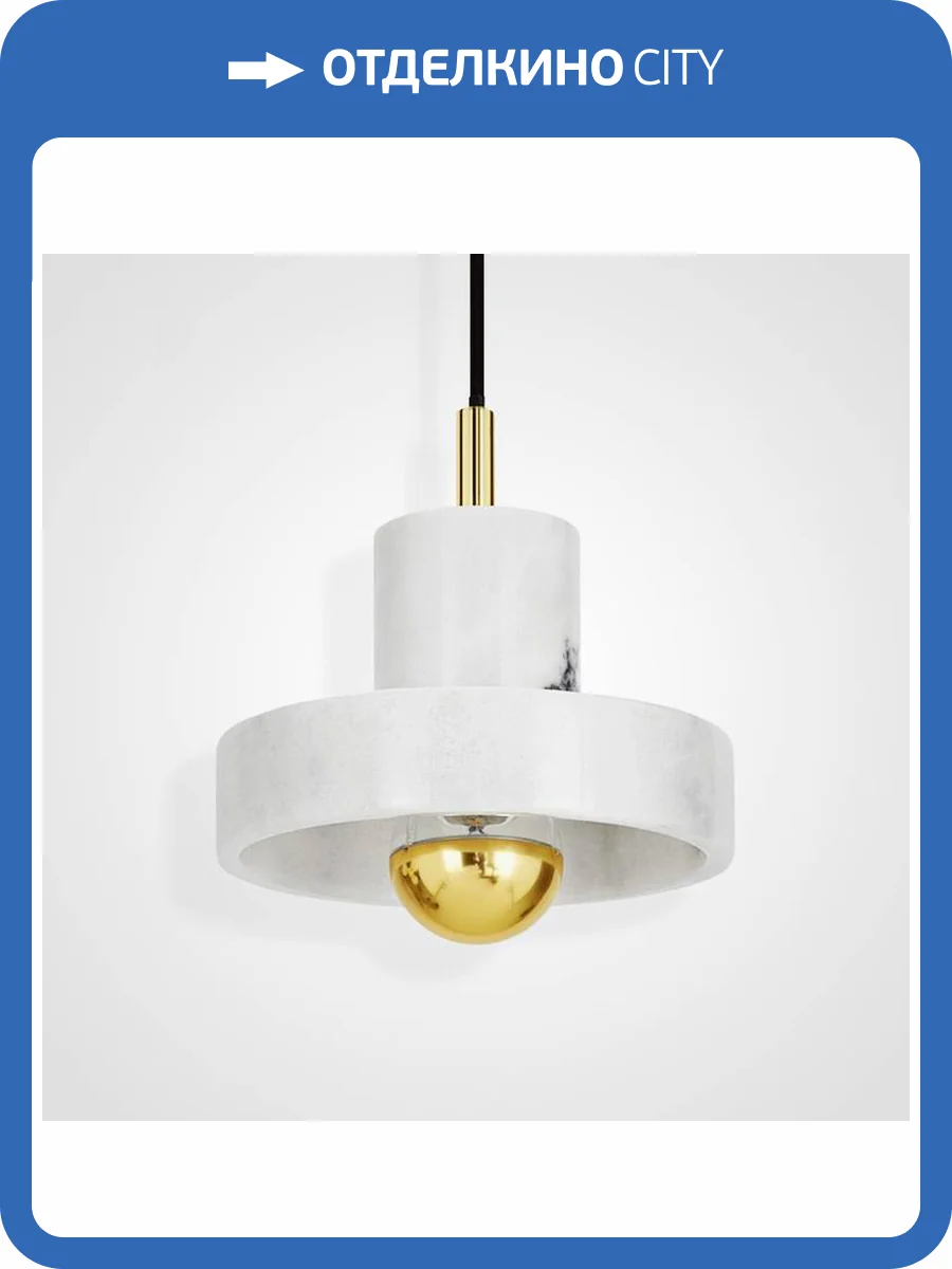 Подвесной светильник Imperium Loft Stone Pendant 101775-26 фото 2